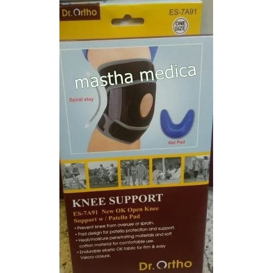 dr Ortho New Ok knee Support w/ Silicone Pad & Spiral Stays ES-7A91