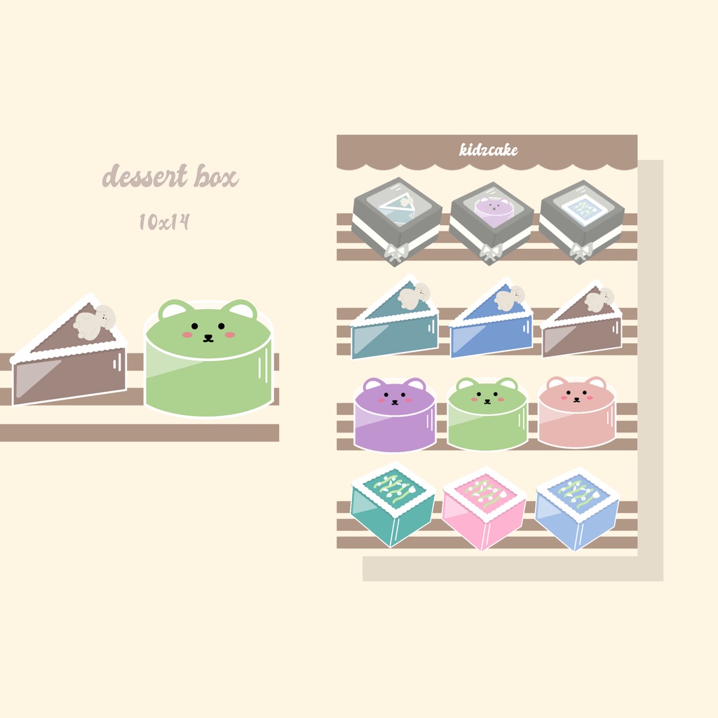 

kidzcake | dessert box sticker