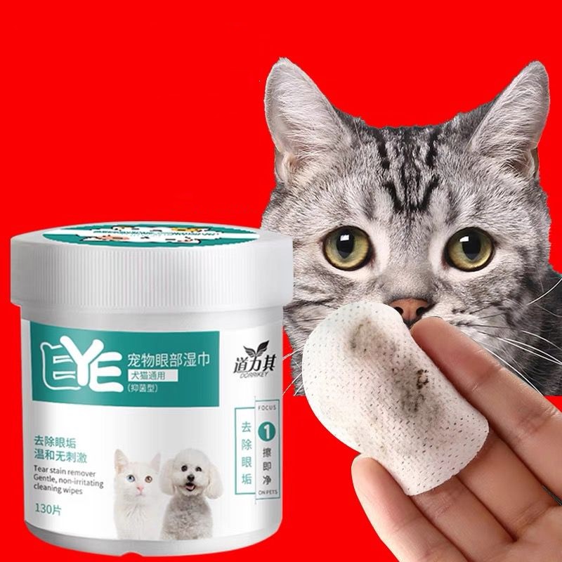 Tisu Basah Pembersih Noda Mata Atau Telinga Kucing Dan Anjing tissue Eye Wipes | Ear Wipes