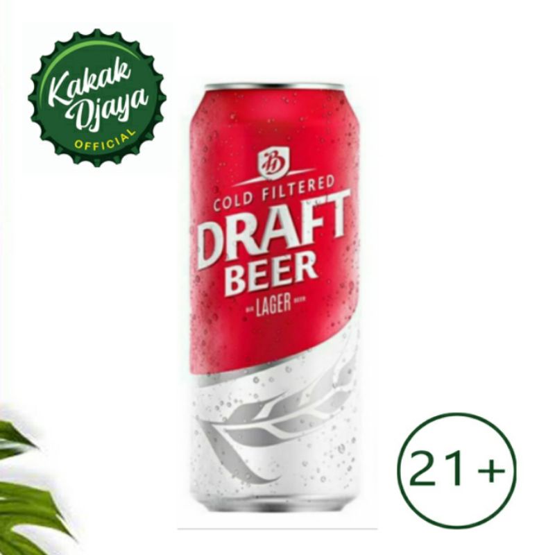 Balihai draftbeer 320ml 24can balihai draft beer can 320ml balihai bir