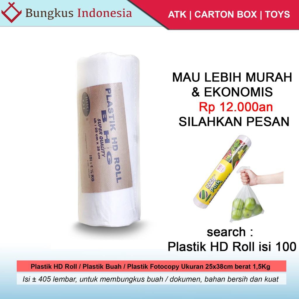 Plastik HD ROLL Plastik Buah Plastik Fotocopy uk Plastik HD ROLL Plastik Buah Plastik Fotocopy uk
