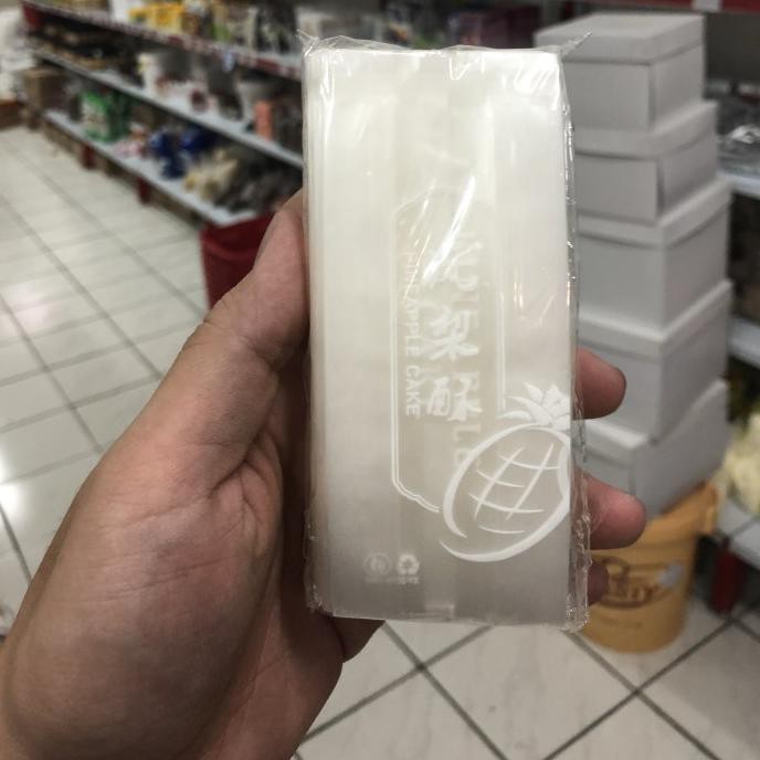 

Plastik packagin 10 lembar nastar nanas 30 / 35 gram taiwan - Putih PROMO SPECIAL 888