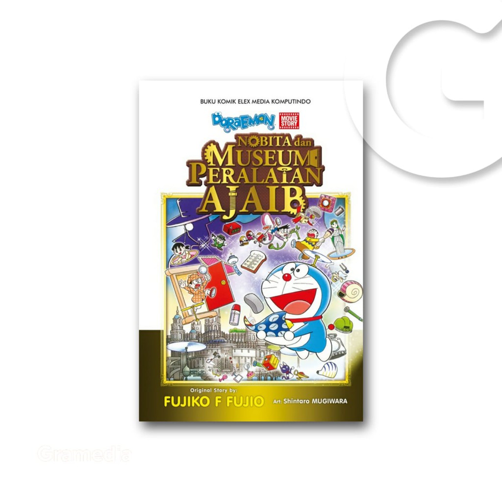 Gramedia Gorontalo -  Doraemon Movie Story : Nobita dan Museum Peralatan Ajaib