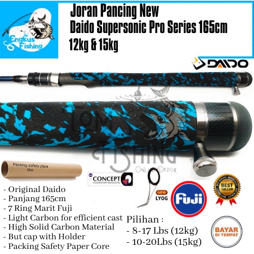 Joran Pancing Daido Supersonic Pro Series 165cm (12kg-15kg) Full Fuji - Engkus Fishing