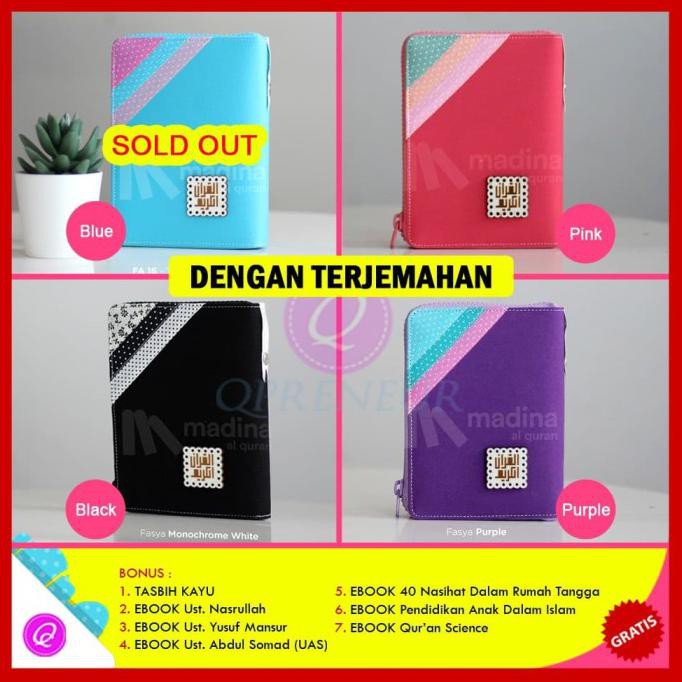 Al Quran Kecil Alquran Rainbow Pelangi Terjemahan Tajwid Madina Fasya
