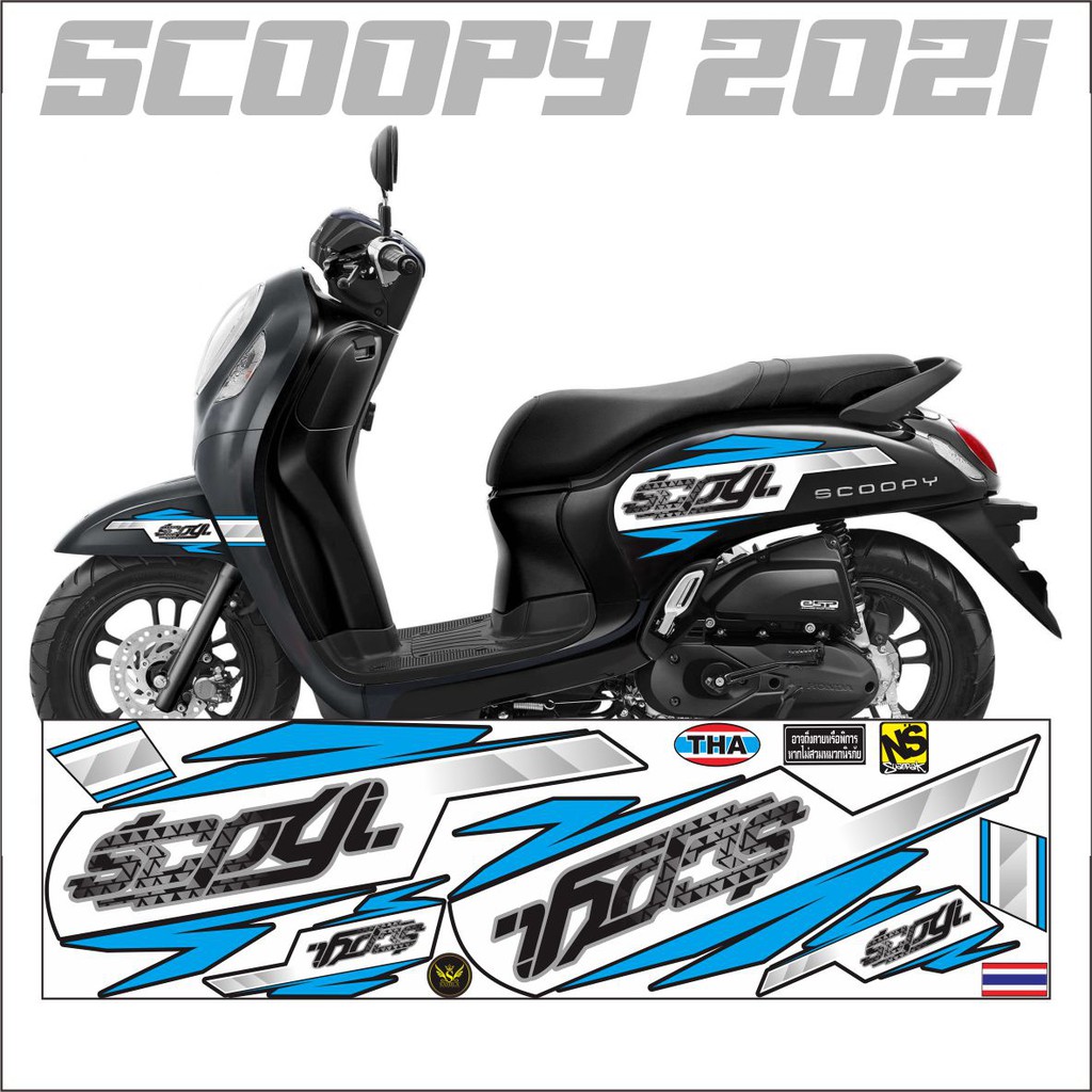 STRIPING VARIASI SCOOPY 2021 GRAFIS HONDA SCOOPY 2021 - BIRU DASAR HITAM - SAHILA STICKER