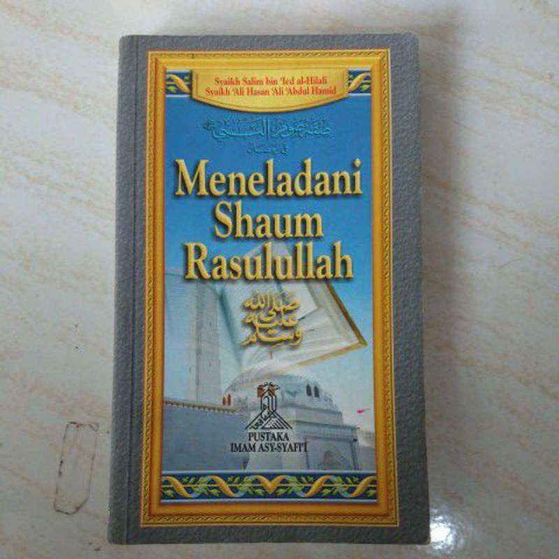 Meneladani Shaum Rasulullah