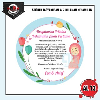 Termurah Stiker Tasyakuran Ibu Hamil 4 7 Bulanan Free Request Judul Acara Shopee Indonesia