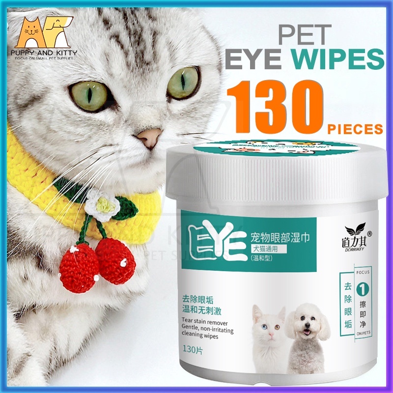 Tisu Telinga Kucing Anjing Pet Eye Wipes Aloe Vera Tissue Pembersih Mata