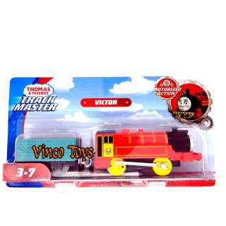  Thomas  and friends MOTORIZED TRACK MASTER emily victor nia  