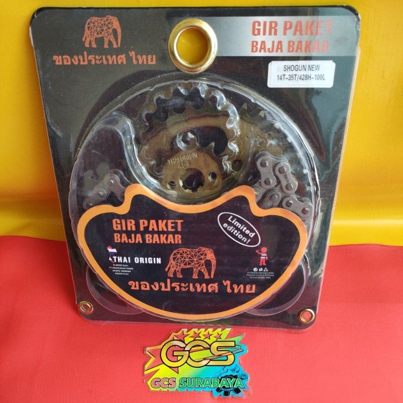 GEAR SET,GER SET,GIR PAKET FULL SET SHOGUN NEW,SHOGUN 110,SHOGUN 125 BAJA BAKAR THAI ORIGIN THAILAND