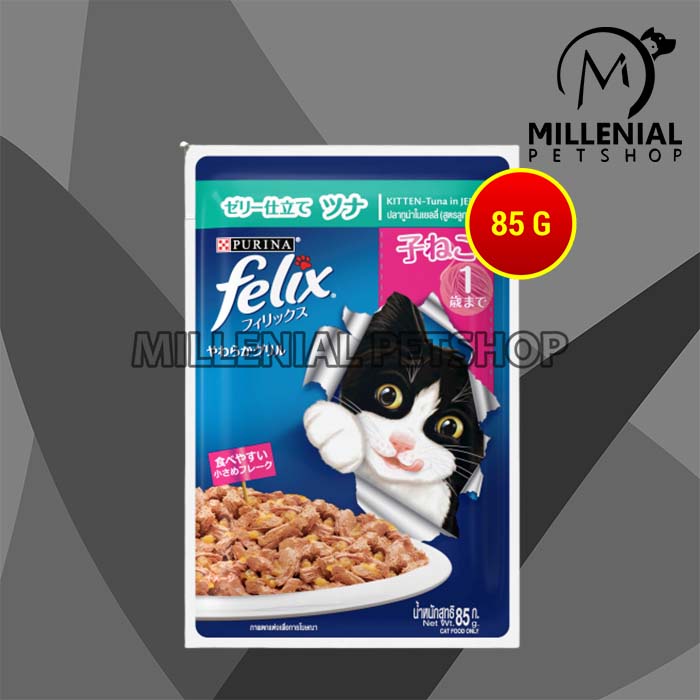 Felix Cat Food Makanan Basah Kucing Wet pouch Kitten Adult 85 Gram