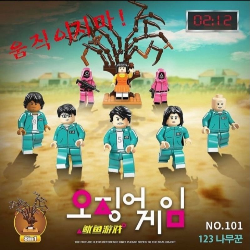 Mainan anak karakter squid game 8 karakter + part pohon (1 Set Isi 8)