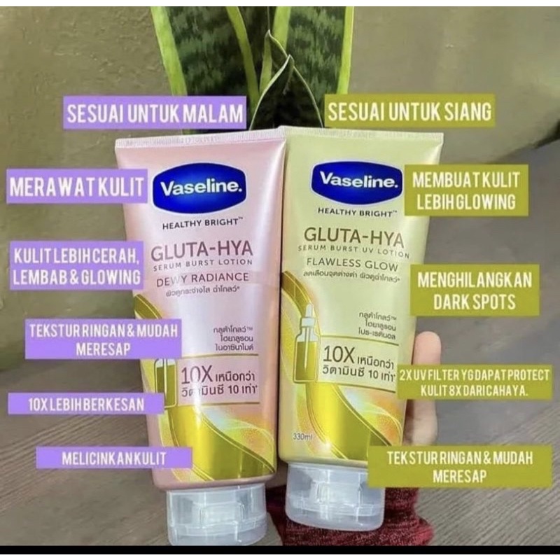 VASELINE GLUTA HYA SERUM body lotion 300ml ORIGINAL THAILAND