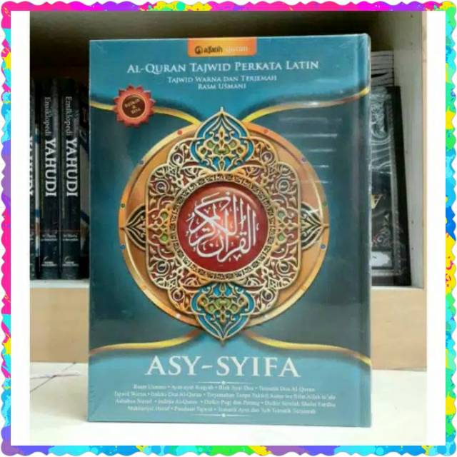 Jual AL QURAN ASY SYIFA A4 BESAR - Terjemah Perkata Latin Kode Tajwid ...