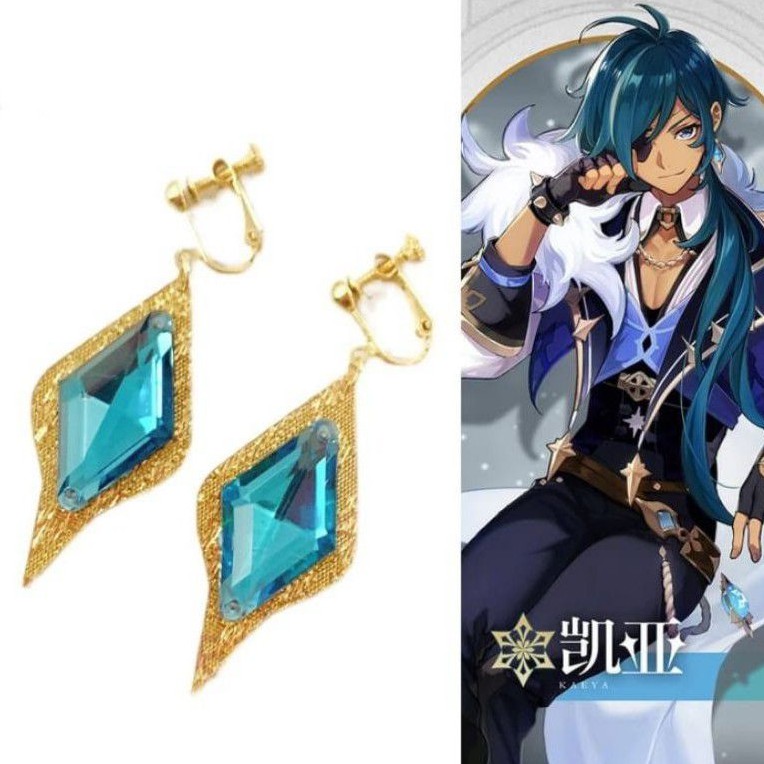 Jual Anting Kaeya Genshin Impact Cosplay Shopee Indonesia
