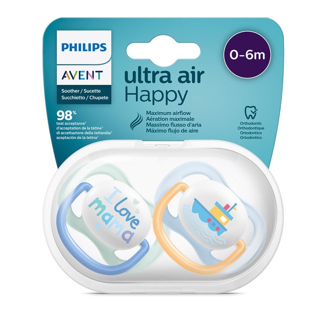 Avent - Ultra Air Happy Pacifier Soother 0-6m BLUE (Isi 2)