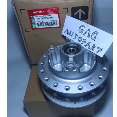 TROMOL BELAKANG SUPRA X 125 DOUBLE DISK