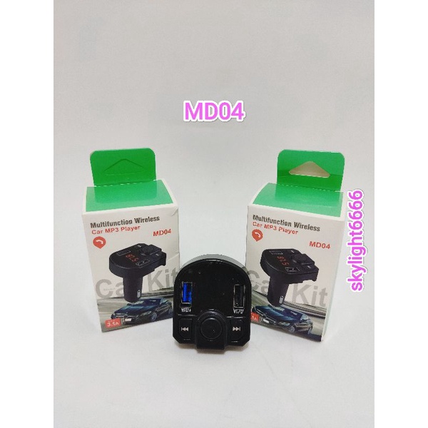 Modulator Car MD-04 MP3 Player Returan/Rusak