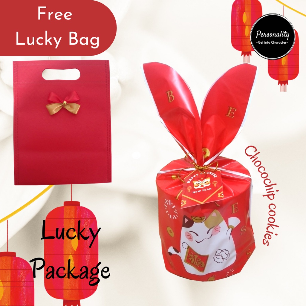 

Mini Hampers Cookies Special Imlek Bunny Bag Chinese New Year Edition
