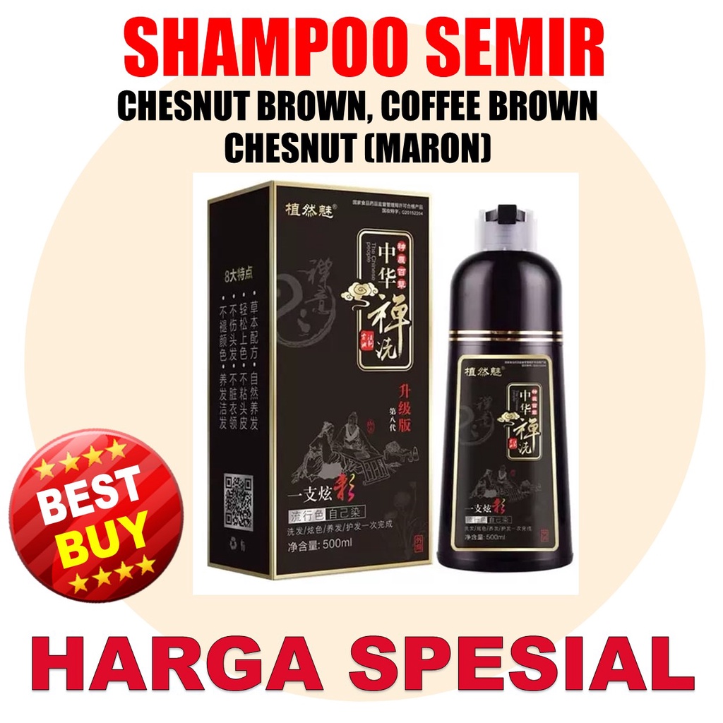 SEMIR RAMBUT WARNA COKLAT UNGU MERAH ZHIRANMEI