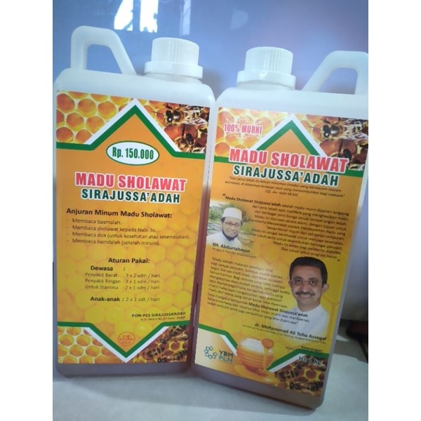 

Madu sholawat Sirajussa'adah