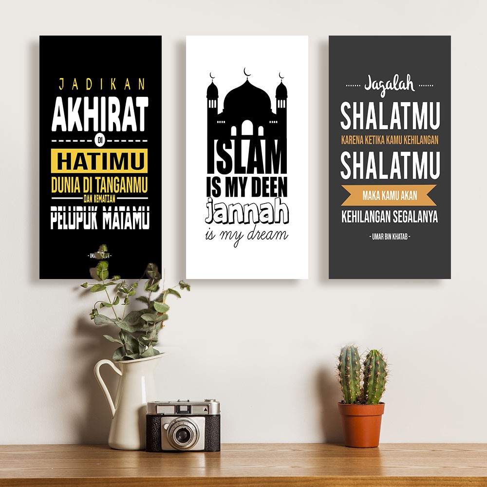 Kamilastorindo Dekorasi Rumah Poster Kayu Hiasan Pajangan Dinding Islamic Quotes  Project5 1530