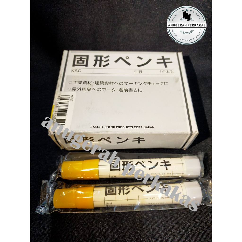 

Spidol Solid Steel Marker / Penanda Besi PERMANEN MADE IN JAPAN SAKURA