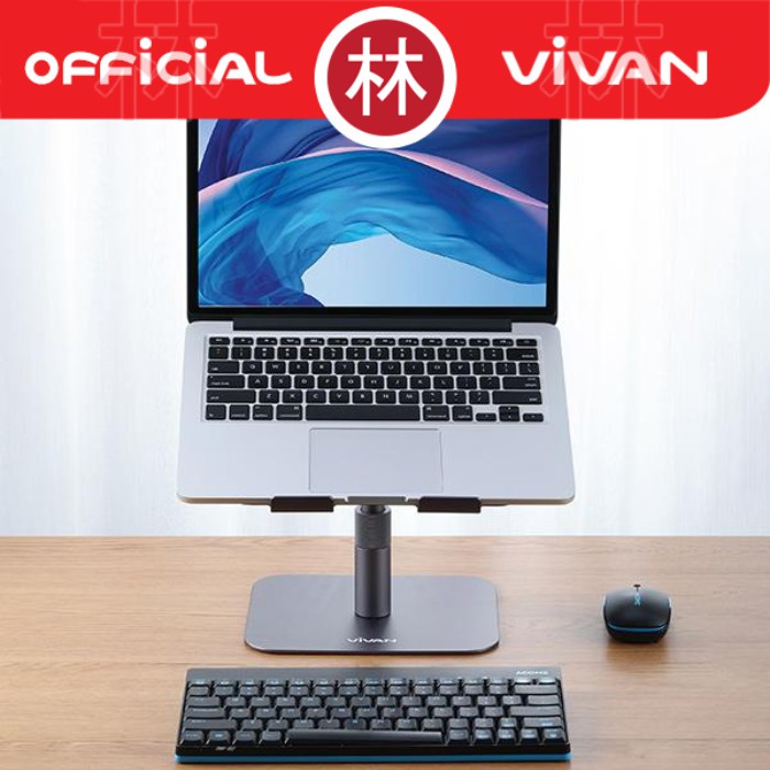 Vivan VLS03 Aluminum Lifetable &amp; Foldable Laptop Cooling Stand