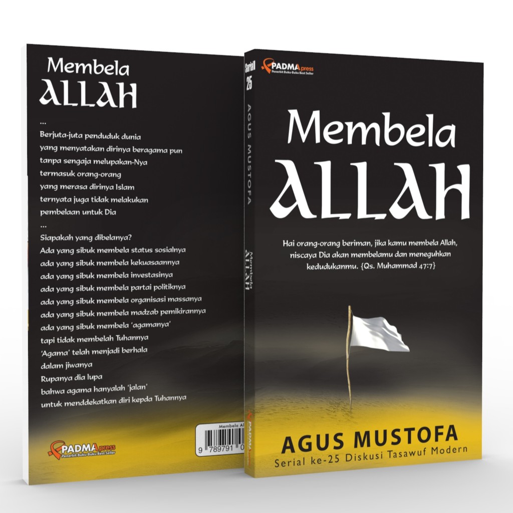 DTM 25 - MEMBELA ALLAH - AGUS MUSTOFA - PADMA PRESS