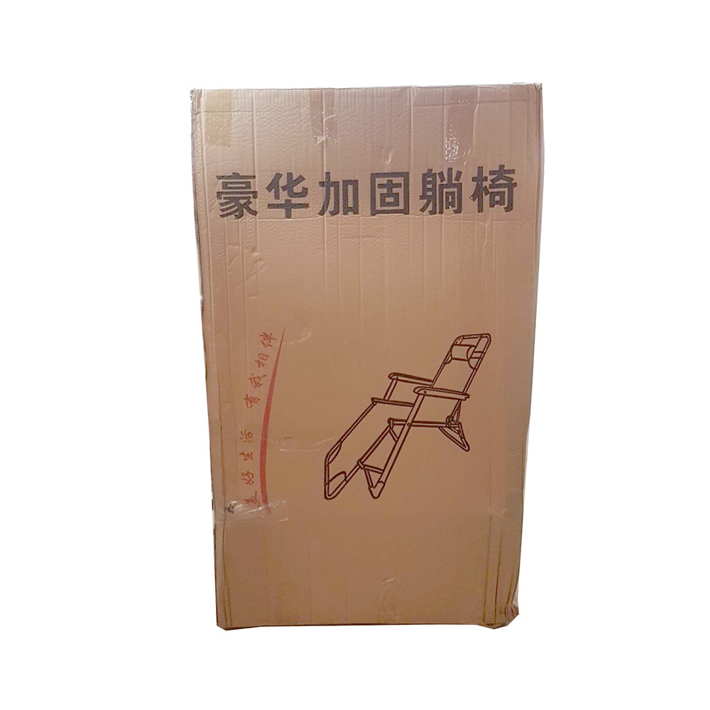 Kursi Lipat Kerja Folding Recliner Lounge Chair - MMIT598 - Gray