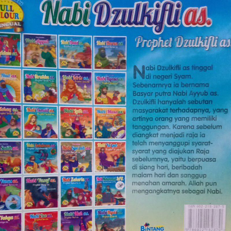 Buku Seri Nabi : Nabi Dzulkifli as