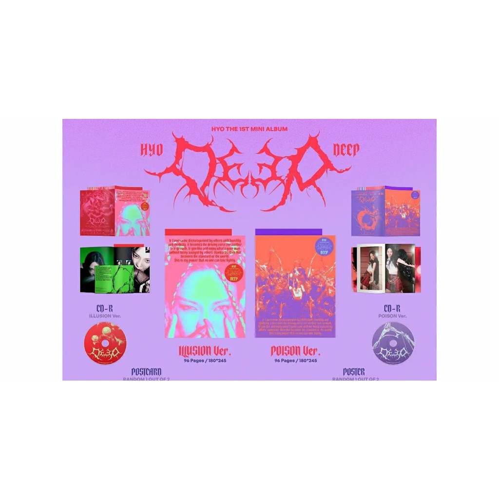 PELUNASAN HYO DEEP ALBUM