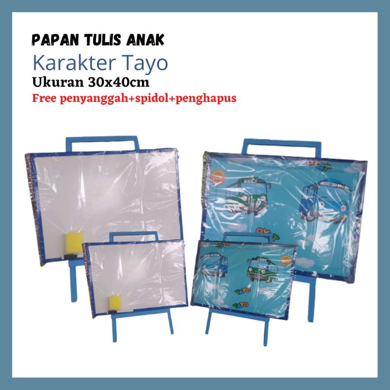 

(Gratis ongkir) Papan tulis whiteboard karakter tayo 30x40cm Free Spidol dan penghapus