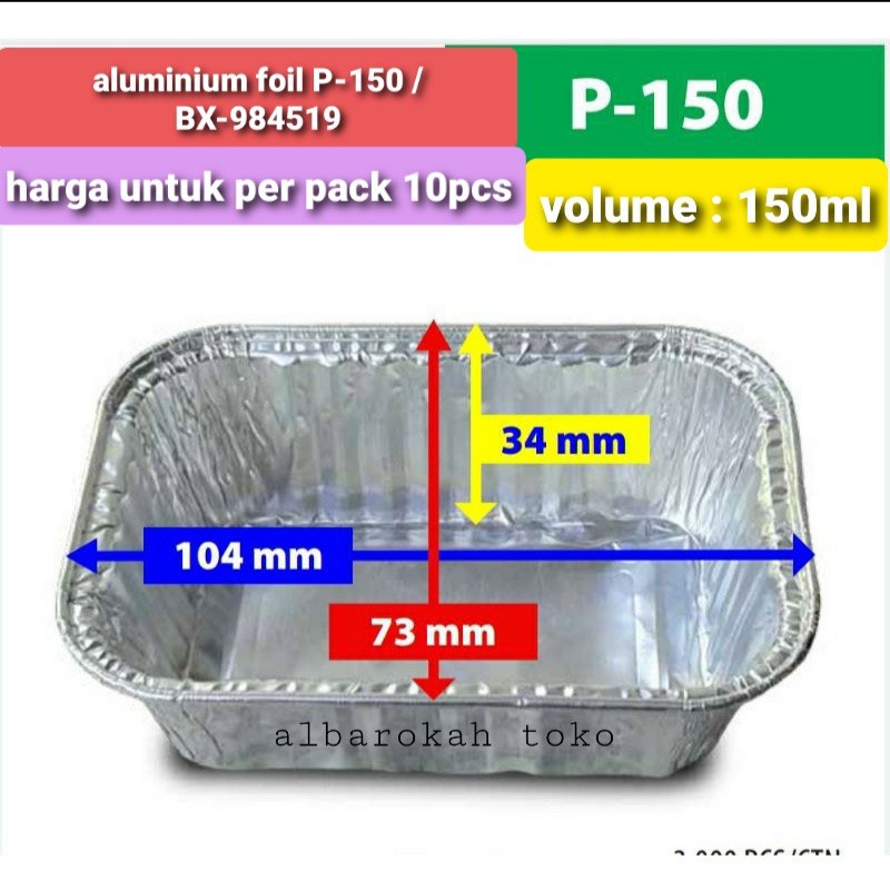 wadah aluminium foil P-150 / loyang aluminium foil