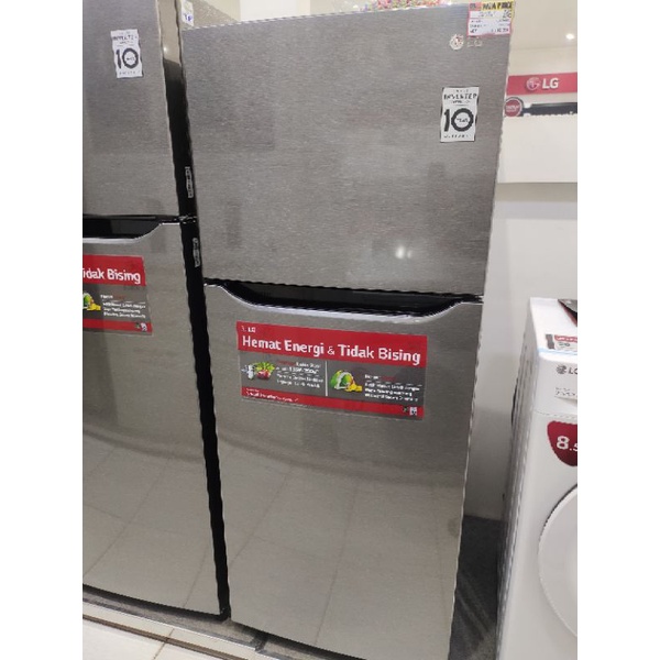 KULKAS LG 2 PINTU INVERTER GN-B195SQMT