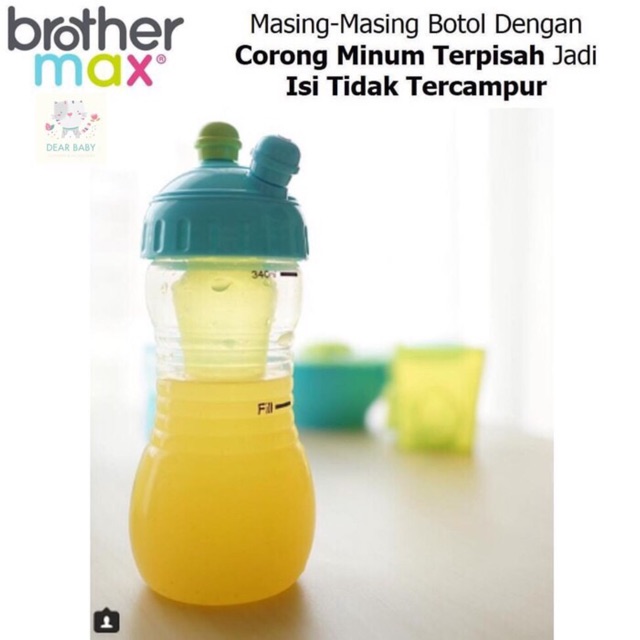 Brother Max 2-in-1 Drinks Cooler Sports Bottle