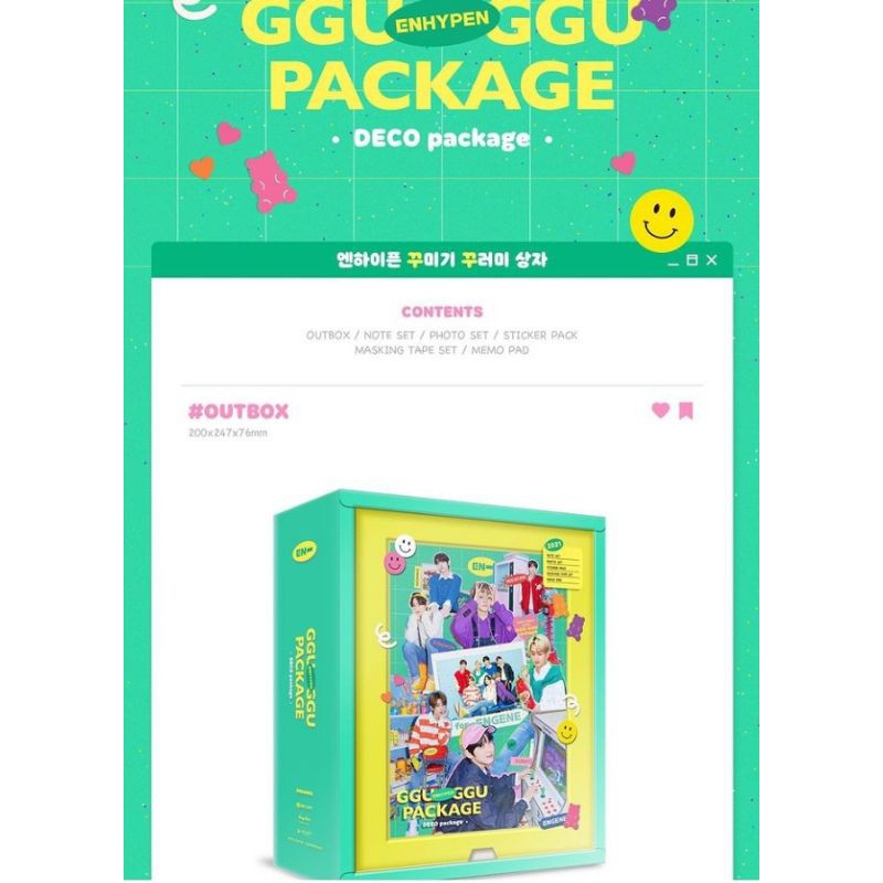 DP FULLSET GGU GGU PACKAGE ENHYPEN