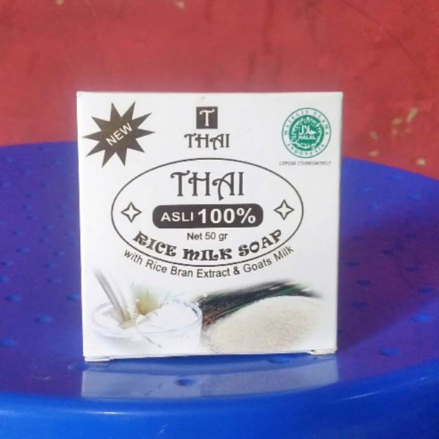 Rice milk soap & Goat milk soap