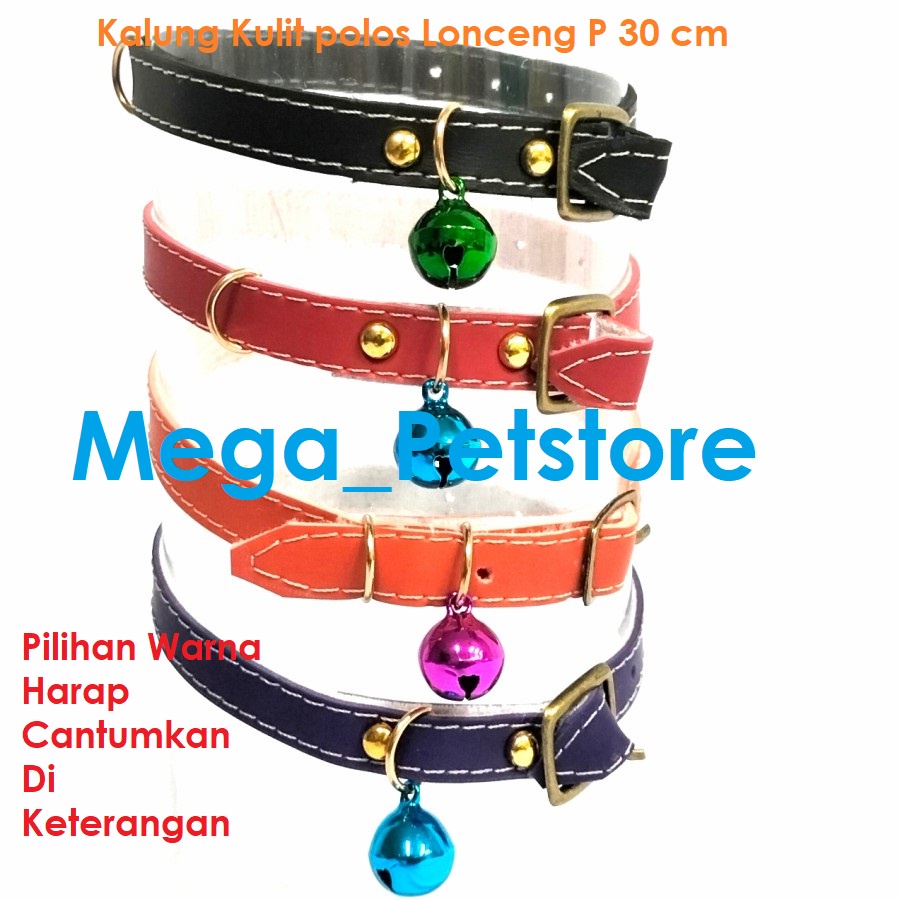 Kalung kulit lonceng kerincing anjing kucing Polos imitasi semi P 30cm