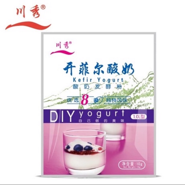 

Bibit Kefir Yogurt Yoghurt Starter Ori Denmark Probiotik-HI