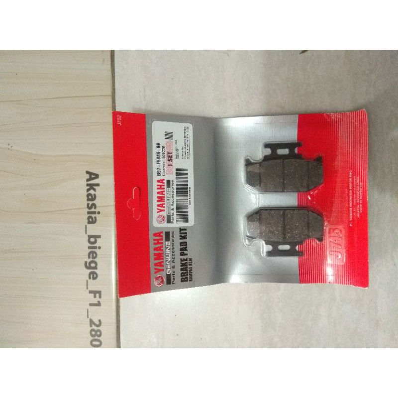 Kampas rem bekalang R15