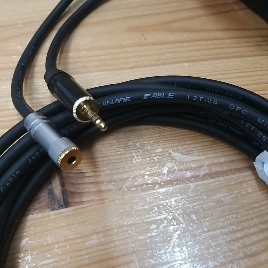 KABEL AUDIO AUX 3.5mm MALE FEMALE 20M