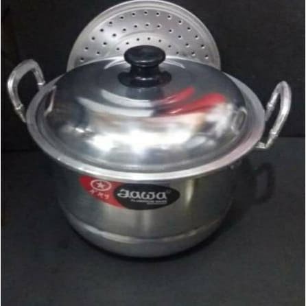 Langseng Jawa / Langseng Kecil / Aluminium / Dandang / Panci Kukus / kukusani