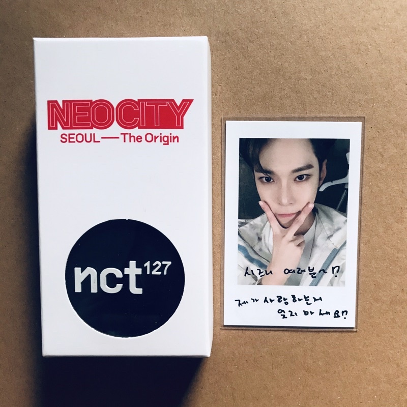 doyoung voice keyring + photocard neocity