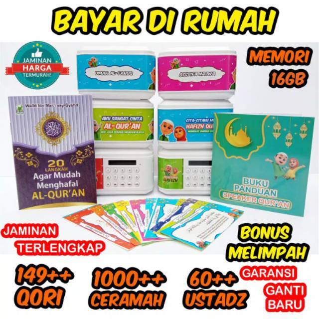 SPEAKER QURAN DIGITAL