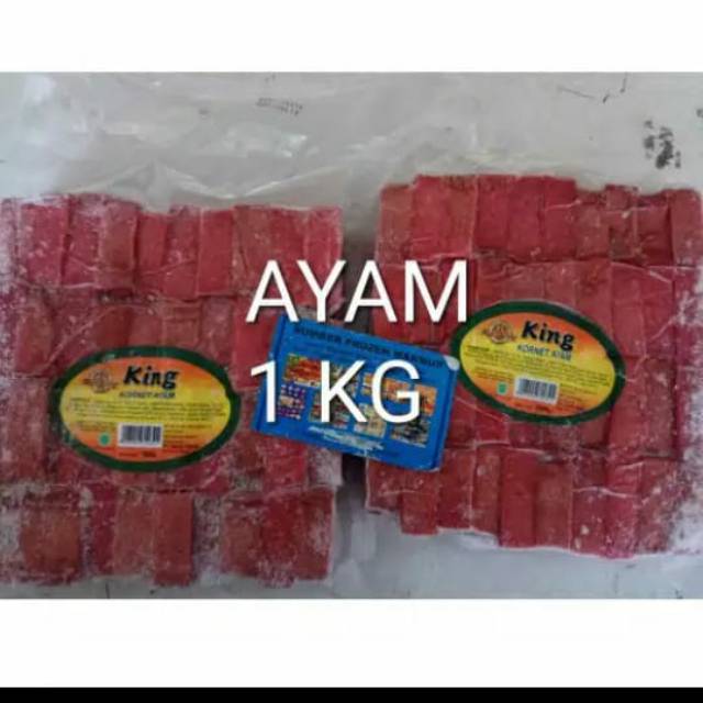 Jual Kornet Ayam 1kg Isi 40 Pcs Shopee Indonesia