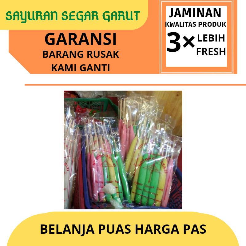 

Sotong Cemilan Renyah Dan Gurih by Sayuran Segar Garut