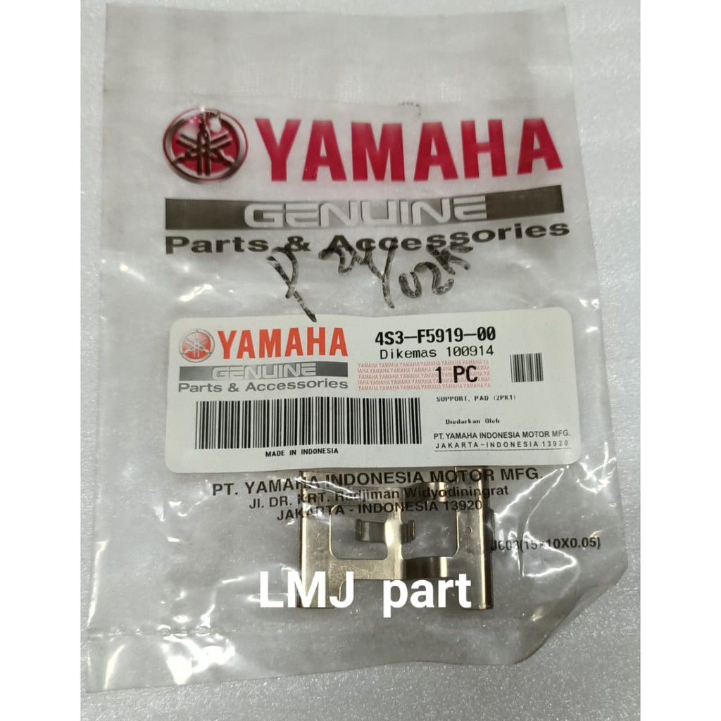 PLAT KALENG BESI SUPORT SPRING PAD CALIPER KALIPER BELAKANG R15 R 15 XABRE ORI YGP 4S3-F5919-00