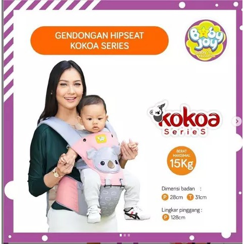 Baby Joy Hipseat Kokoa Series / Gendongan Bayi Depan BJG-3029 - JB